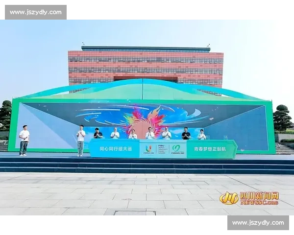 成都世运会 8662 名 “小青椒” 整装待发 青春力量点亮国际盛会